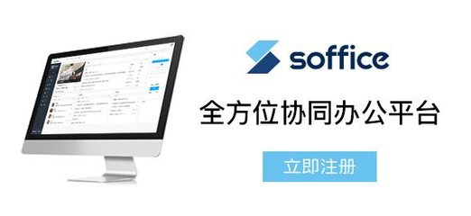 賽飛軟件 深圳軟件開(kāi)發(fā)領(lǐng)域的創(chuàng)新力量