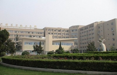 湛江財貿中等專業學校 軟件開發專業的發展與前景