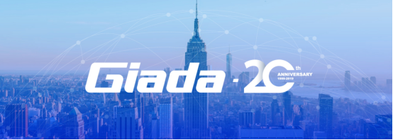 全球化市場驅動，領航智慧IOT新時代下的人工智能基礎軟件開發(fā)